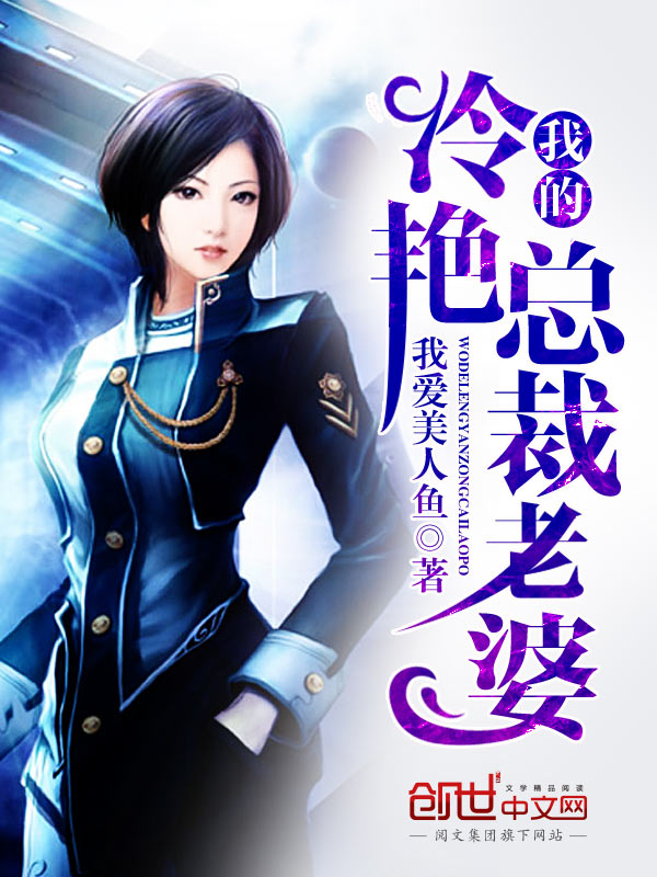 【自拍】三级